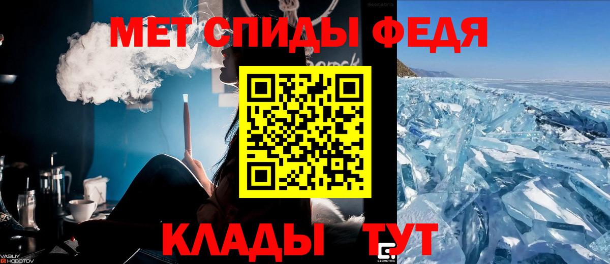 Amphetamine Premium Лиски