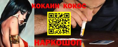 не бодяженный Бузулук