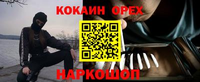 не бодяженный Бузулук