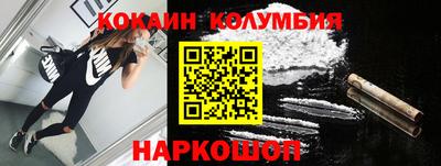 не бодяженный Бузулук