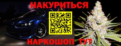 PSILOCYBIN Бугуруслан