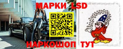 PSILOCYBIN Бугуруслан