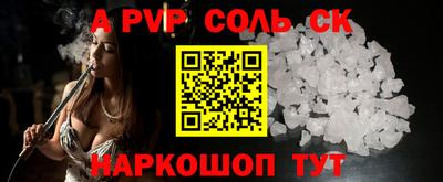 PSILOCYBIN Бугуруслан