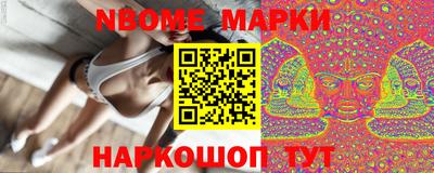 не бодяженный Бузулук