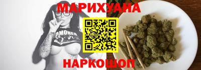 не бодяженный Бузулук