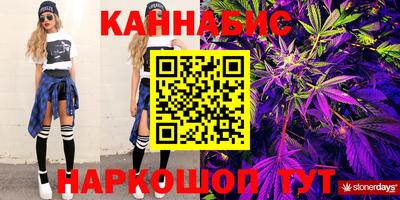 PSILOCYBIN Бугуруслан
