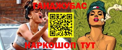 не бодяженный Бузулук