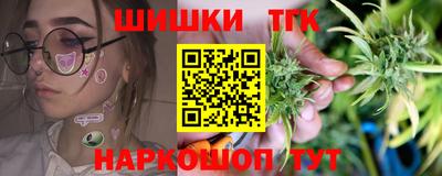 не бодяженный Бузулук