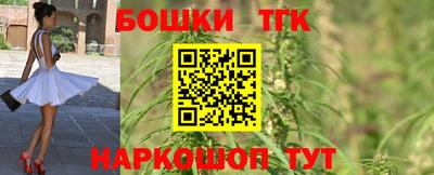 PSILOCYBIN Бугуруслан