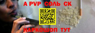 не бодяженный Бузулук