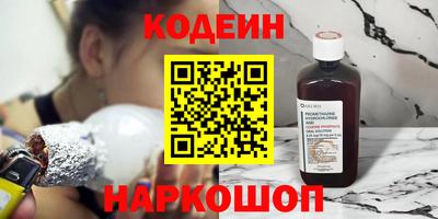Альфа ПВП Будённовск