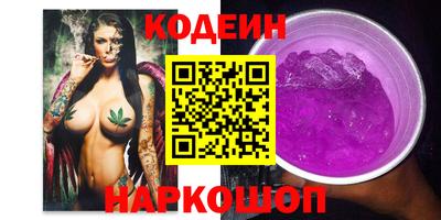 PSILOCYBIN Бугуруслан