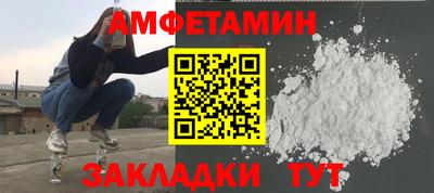 PSILOCYBIN Бугуруслан