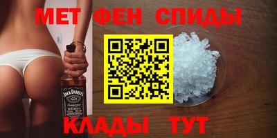 PSILOCYBIN Бугуруслан