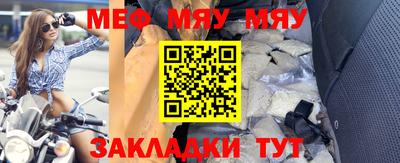 PSILOCYBIN Бугуруслан