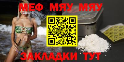 не бодяженный Бузулук