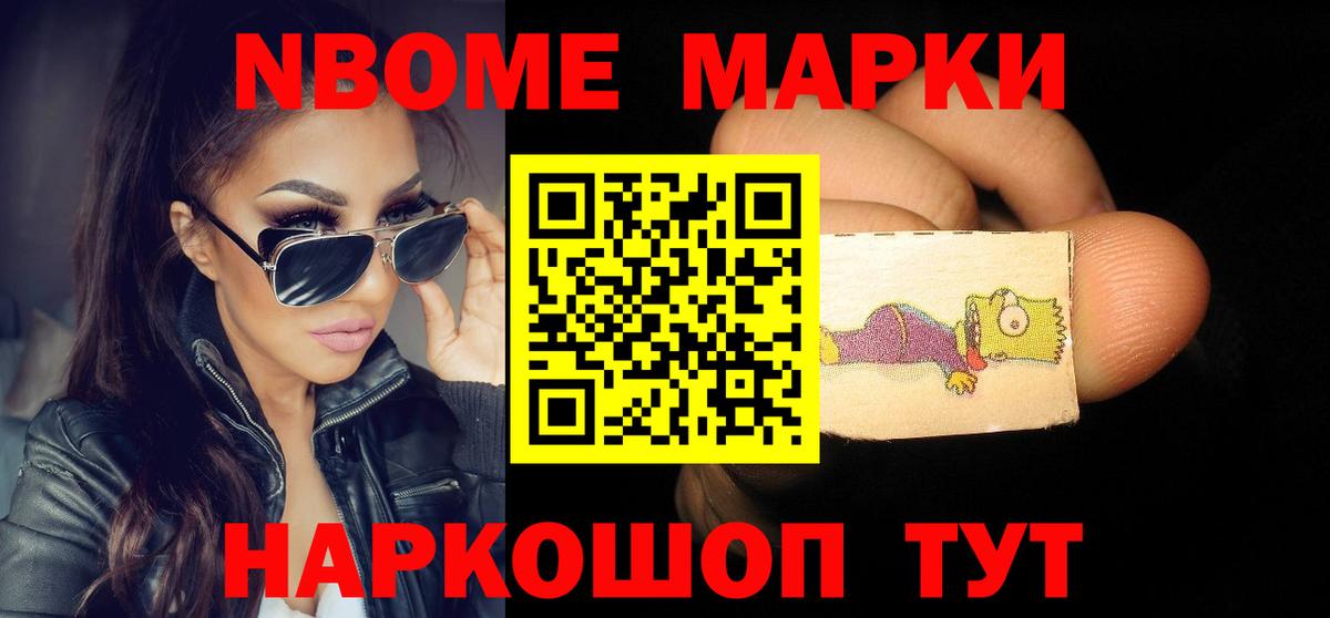 Лиски  LSD-25 экстази  Вход с VPN  Лсд 25 экстази кислота  LSD-25 экстази кислота 
